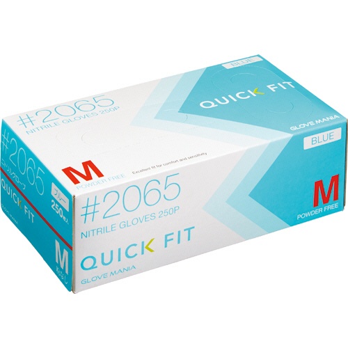 川西工業　ニトリルグローブ　クイックフィット　粉なし　ブルー　Ｍ　＃２０６５　１箱（２５０枚）1