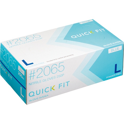 川西工業　ニトリルグローブ　クイックフィット　粉なし　ブルー　Ｌ　＃２０６５　１箱（２５０枚）1