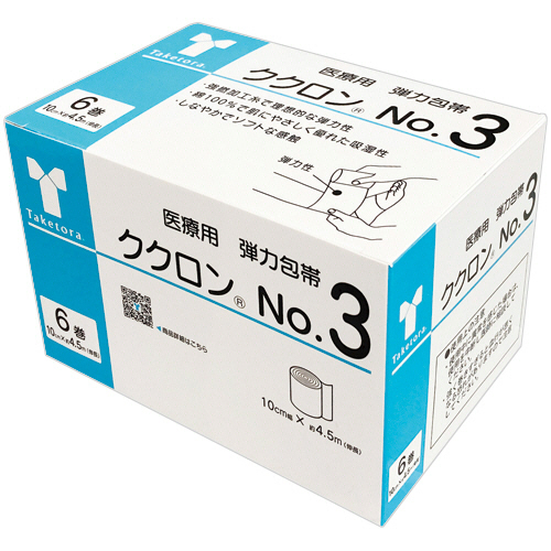 昆虫の木3種アップグレードセット│マルカンの製品一覧｜ペット