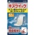 東洋化学　キズクイック　ふつうサイズ　１箱（１２枚）