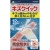 東洋化学　キズクイック　指・水仕事用　１箱（１２枚）