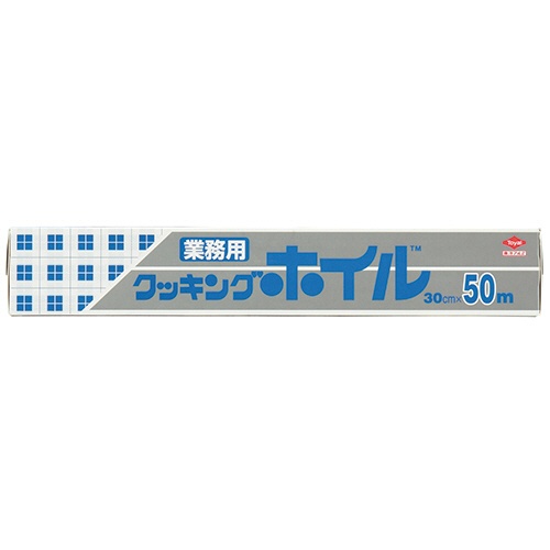 東洋アルミ　クッキングホイル　業務用ワイド　３０ｃｍ×５０ｍ　１本1