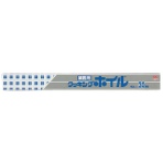 東洋アルミ　クッキングホイル　業務用ワイド　４５ｃｍ×３０ｍ　１本