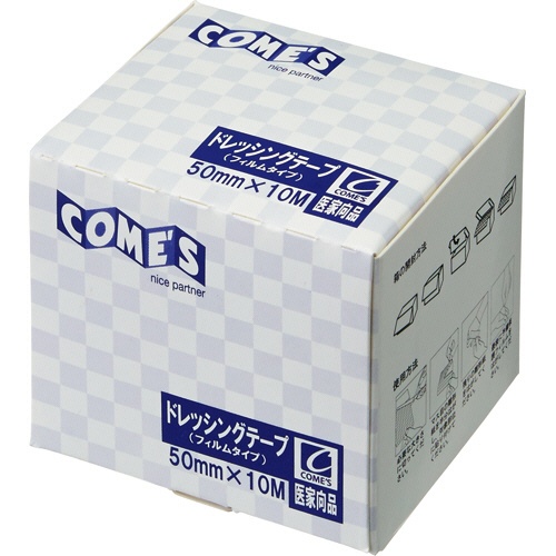 ヨック　ドレッシングテープ　フィルムタイプ　５０ｍｍ×１０ｍ　１巻1