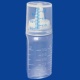 シンリョウ カップ付ボトル無地 30mL 1セット(260本)