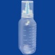 シンリョウ カップ付ボトル無地 100mL 1セット(140本)