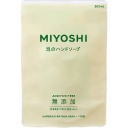 ミヨシ石鹸　無添加せっけん　泡のハンドソープ