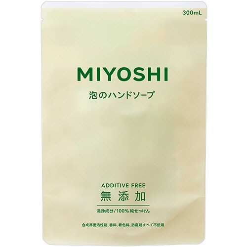 ミヨシ石鹸　無添加せっけん　泡のハンドソープ　詰替用　３００ｍＬ　１個1