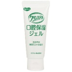 ピジョン　ハビナース　クリンスマイル　口腔保湿ジェル　６０ｇ　１本