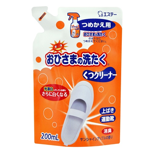 エステー　おひさまの洗たく　くつクリーナー　つめかえ　２００ｍｌ　１個1