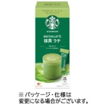 ネスレ　スターバックス　プレミアムミックス　抹茶　ラテ