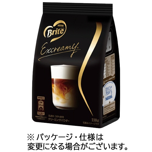 ネスレ　バリスタ　デュオ専用　ブライト　エクスクリーミー　１１０ｇ　１袋1