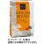 ウエシマコーヒー　モカブレンド　１ｋｇ（粉）　１袋