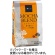 ウエシマコーヒー　モカブレンド　１ｋｇ（粉）　１袋1