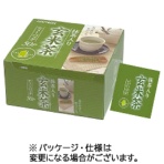 ハラダ製茶　徳用抹茶入り玄米茶ティーバッグ　２ｇ