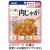 アサヒグループ食品　バランス献立　肉じゃが　１００ｇ　１パック