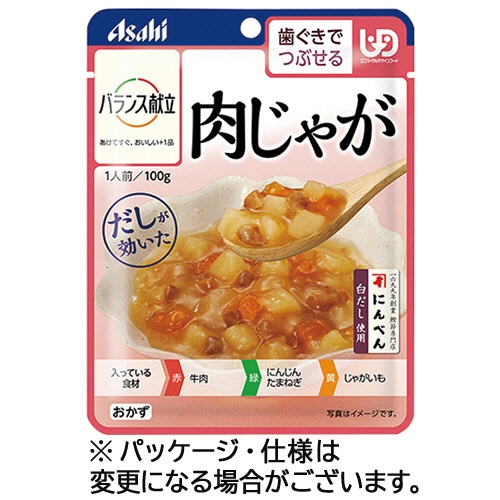 アサヒグループ食品　バランス献立　肉じゃが　１００ｇ　１パック1