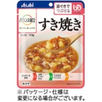アサヒグループ食品　バランス献立　歯ぐきでつぶせる食事