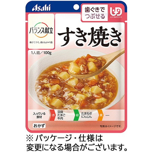 アサヒグループ食品　バランス献立　すき焼き　１００ｇ　１パック1