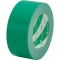 ニチバン　ハイクラフトテープ　Ｎｏ．３２１ＷＣ　５０ｍｍ×５０ｍ　緑　３２１ＷＣ３－５０　１巻