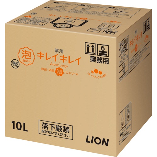 ライオン　キレイキレイ　薬用　泡ハンドソープ　フルーツミックスの香り　業務用　１０Ｌ　１箱1