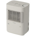 シロカ　温度調節・人感センサー付き　足元ヒーター　まめポカ　ホワイト　ＳＨ－Ｔ２５１　１台