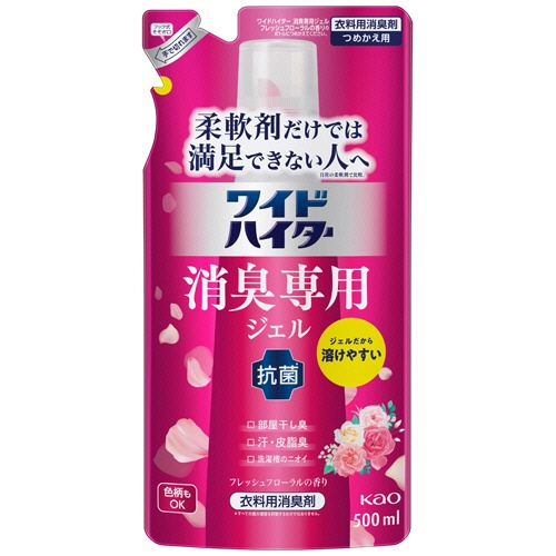 花王　ワイドハイター　消臭専用ジェル　フレッシュフローラル　つめかえ用　５００ｍｌ　１個1