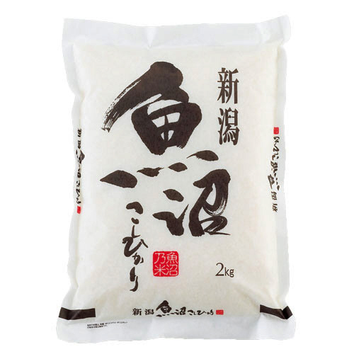 【クリックで詳細表示】魚沼産こしひかり 2kg 1セット 2023080