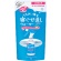 マンダム　寝ぐせ直しウォーター　詰替用　２５０ｍＬ　１パック1