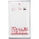 クラフトマン　業務用乳白半透明　メタロセン配合厚手ゴミ袋　７０Ｌ　ＨＫ－０８５　１パック（１０枚）1
