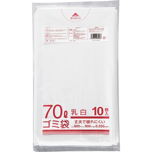 クラフトマン　業務用乳白半透明　メタロセン配合厚手ゴミ袋　７０Ｌ　ＨＫ－０８５　１パック（１０枚）1