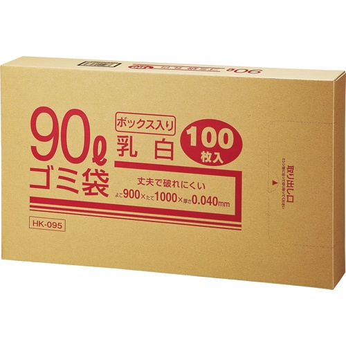 クラフトマン　業務用乳白半透明　メタロセン配合厚手ゴミ袋　９０Ｌ　ＢＯＸタイプ　ＨＫ－０９５　１箱（１００枚）1