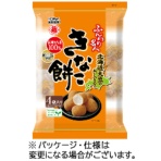 越後製菓　ふんわり名人　きなこ餅　１８．８ｇ／袋　１パック（４袋）