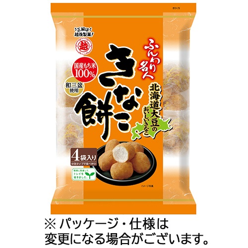 越後製菓　ふんわり名人　きなこ餅　１８．８ｇ／袋　１パック（４袋）1