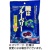 川口製菓　瞳はブルーベリー　８３ｇ　１袋