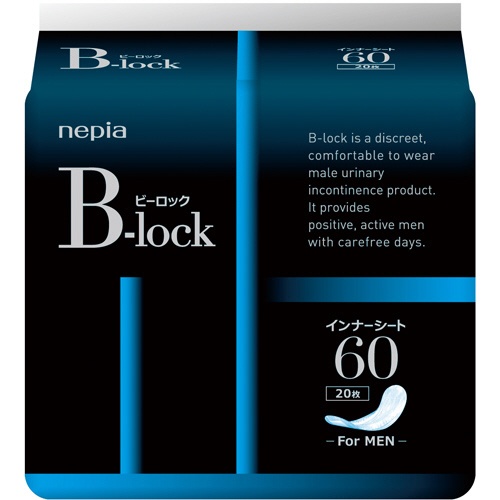 王子ネピア　ネピア　Ｂ－ｌｏｃｋ　インナーシート６０　１パック（２０枚）1