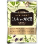 秋山製菓　ミルクハーブのど飴　７０ｇ　１袋