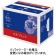 味の素ＡＧＦ　ちょっと贅沢な珈琲店　レギュラーコーヒー　ドリップパック　モカブレンド　７ｇ　１箱（１００袋）1