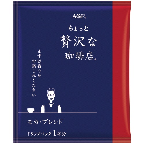 味の素ＡＧＦ　ちょっと贅沢な珈琲店　レギュラーコーヒー　ドリップパック　モカブレンド　７ｇ　１箱（１００袋）2