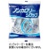 守山乳業　ＭＯＲＩＹＡＭＡ　ノンカロリーシロップ　５ｍＬ　１パック（２０個）1