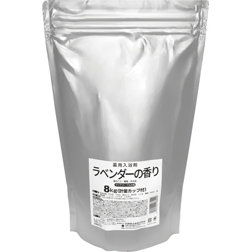 紀陽除虫菊　業務用入浴剤　ラベンダーの香り　８ｋｇ（計量カップ付き）　１パック1