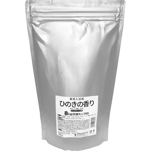 紀陽除虫菊　業務用入浴剤　ひのきの香り　８ｋｇ（計量カップ付き）　１パック1