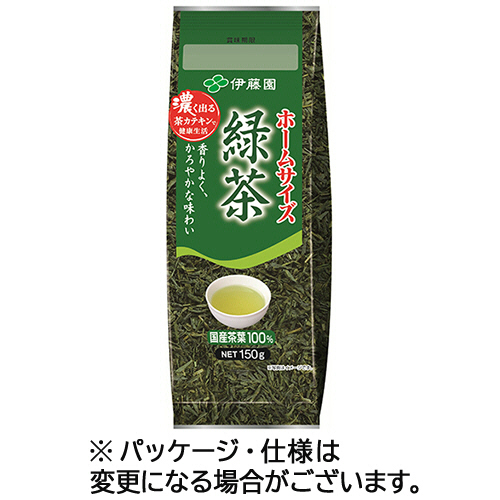 【クリックで詳細表示】伊藤園 ホームサイズ 緑茶 150g 1袋 654305