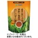 伊藤園　簡単お茶じょうず　深煎り焙煎のおいしいほうじ茶　１ｋｇ　１袋1