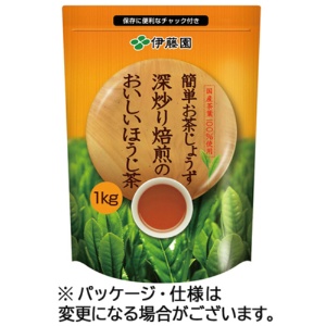 伊藤園　簡単お茶じょうず　深煎り焙煎のおいしいほうじ茶　１ｋｇ　１袋1