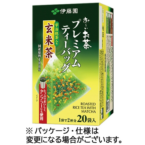 伊藤園　おーいお茶　宇治抹茶入り玄米茶　プレミアムティーバッグ　１箱（２０バッグ）1