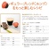 ネスレ　ネスカフェ　ドルチェ　グスト　専用カプセル　レギュラーブレンド　１箱（１６杯）3
