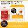 ネスレ　ネスカフェ　ドルチェ　グスト　専用カプセル　ラテマキアート　１箱（８杯）2