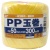 アイネット　ＰＰ玉巻　５０ｍｍ×３００ｍ巻　黄　ＩＨ－１０５－４０１Ｙ　１巻