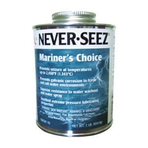 ボステック　ネバーシーズ　マリナーズチョイス　ＮＭＣＢＴ－１６　１缶1